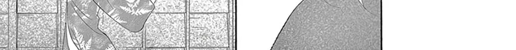 Read Seirou Opera chapter 29 image 44 on Lezhin