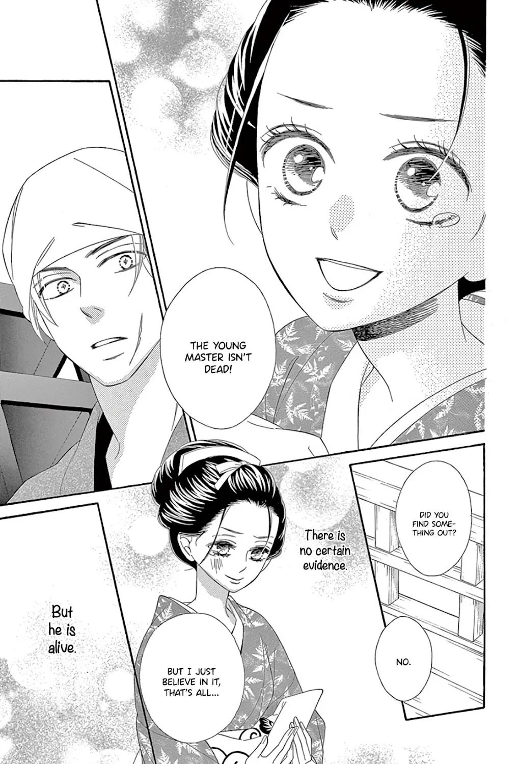 Read Seirou Opera chapter 29 image 47 on Lezhin