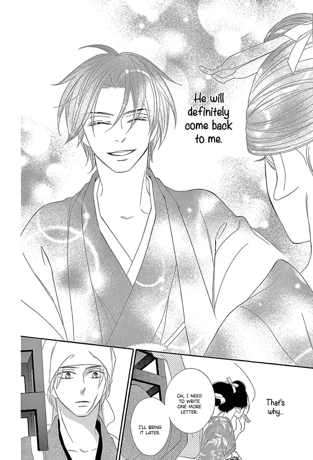 Read Seirou Opera chapter 29 image 49 on Lezhin