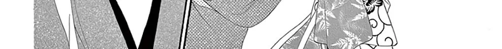 Read Seirou Opera chapter 29 image 50 on Lezhin