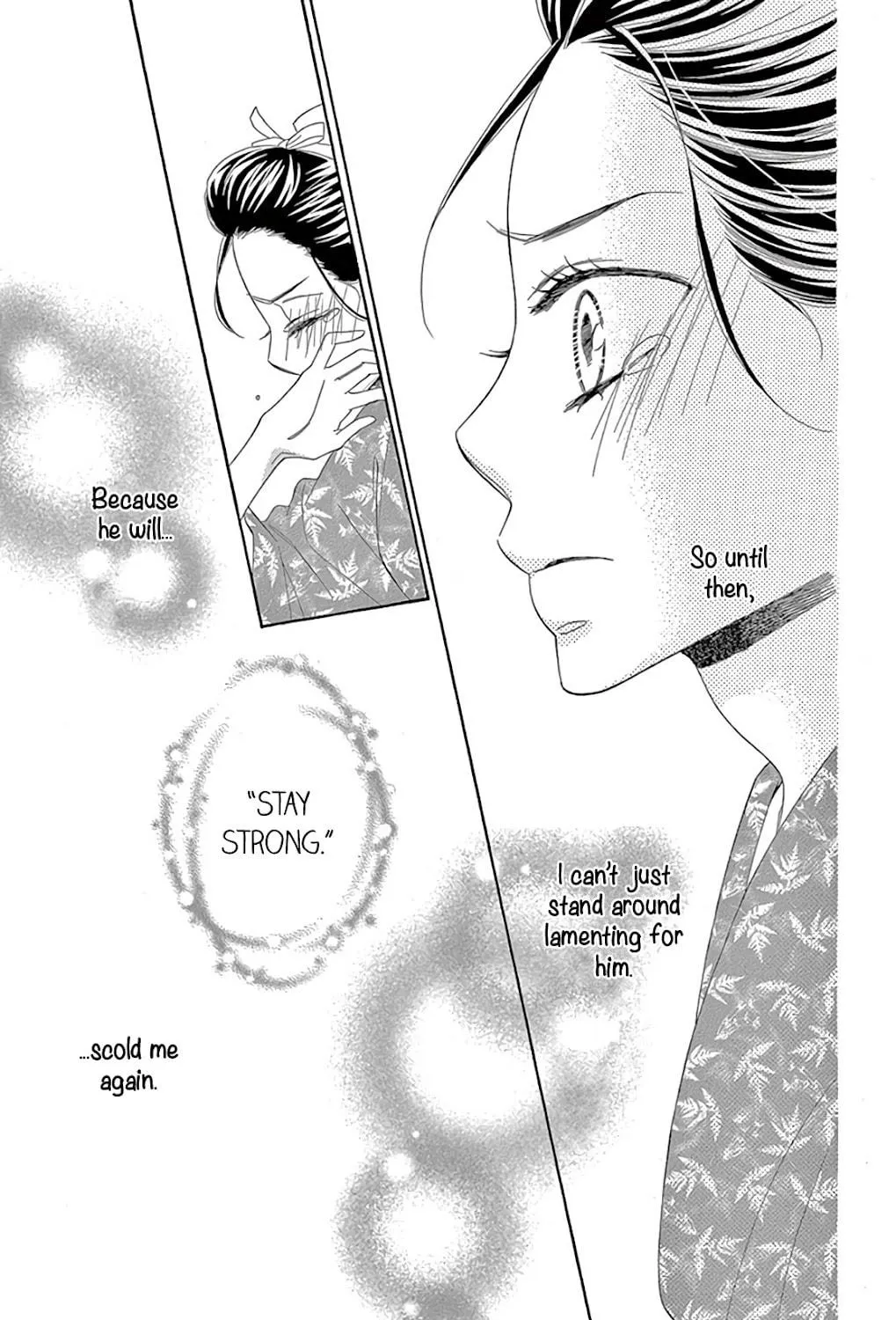 Read Seirou Opera chapter 29 image 51 on Lezhin