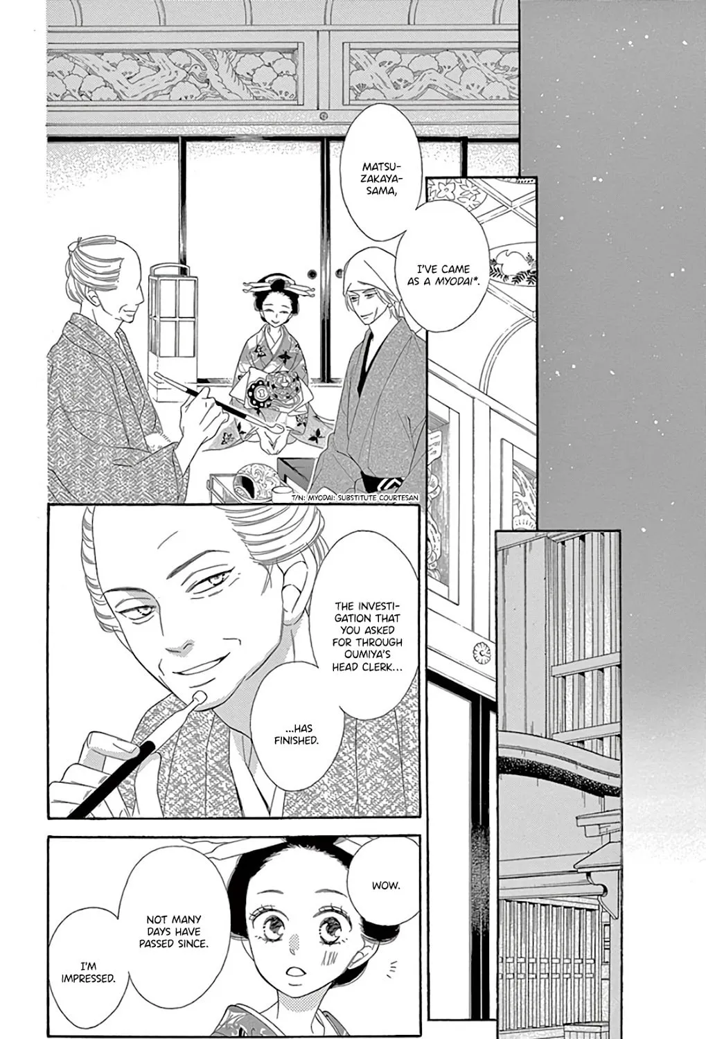 Read Seirou Opera chapter 29 image 53 on Lezhin