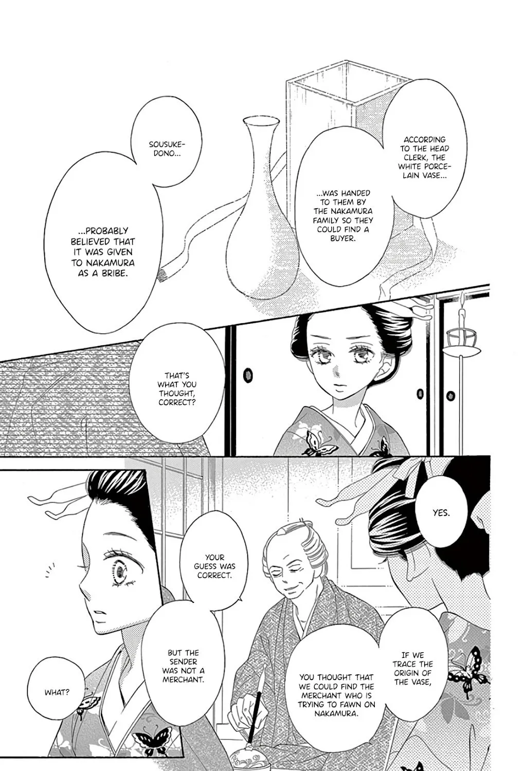 Read Seirou Opera chapter 29 image 55 on Lezhin