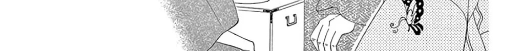 Read Seirou Opera chapter 29 image 56 on Lezhin