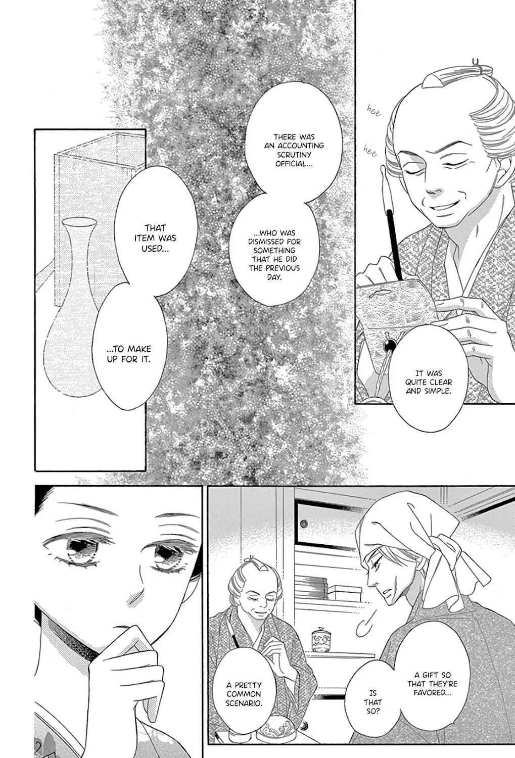 Read Seirou Opera chapter 29 image 57 on Lezhin