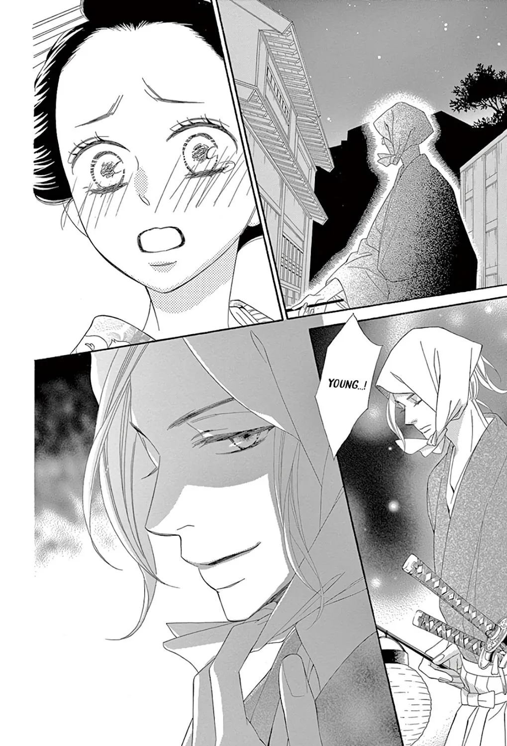 Read Seirou Opera chapter 29 image 65 on Lezhin