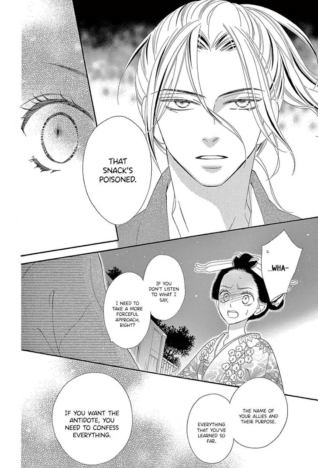 Read Seirou Opera chapter 29 image 69 on Lezhin