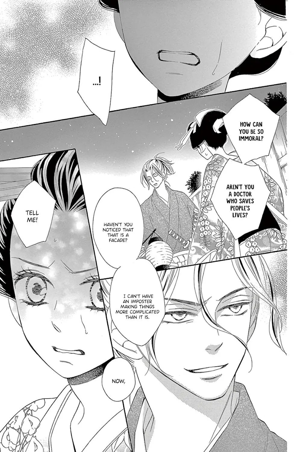 Read Seirou Opera chapter 29 image 71 on Lezhin