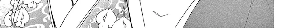 Read Seirou Opera chapter 29 image 72 on Lezhin
