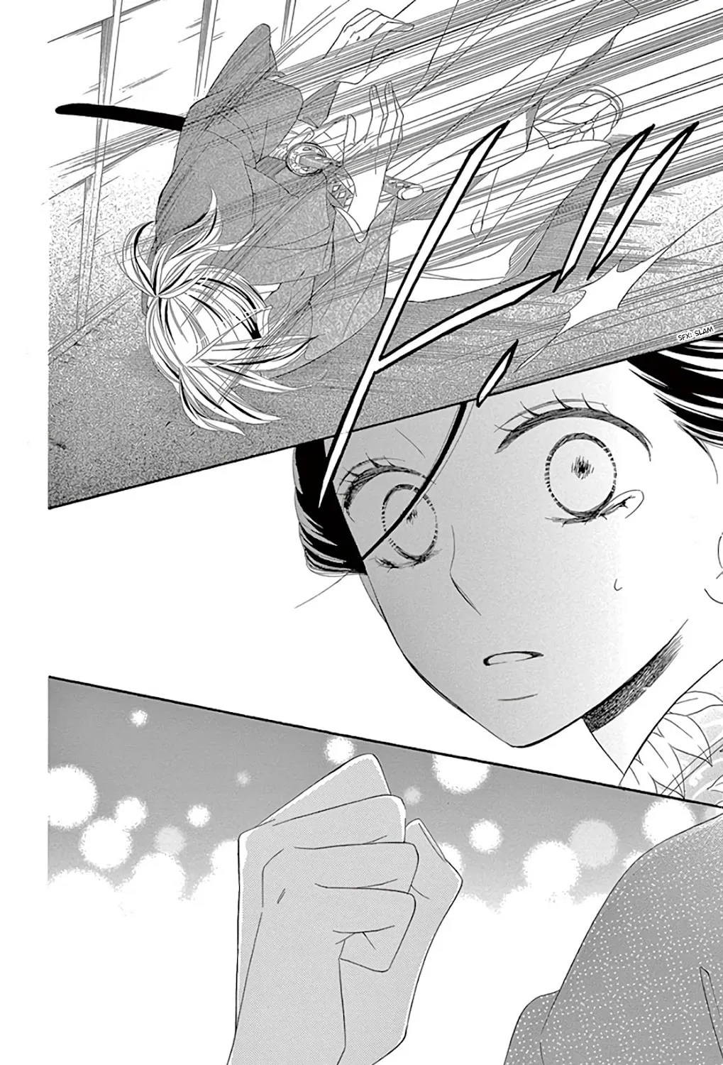 Read Seirou Opera chapter 29 image 77 on Lezhin