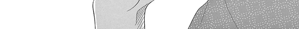 Read Seirou Opera chapter 29 image 78 on Lezhin