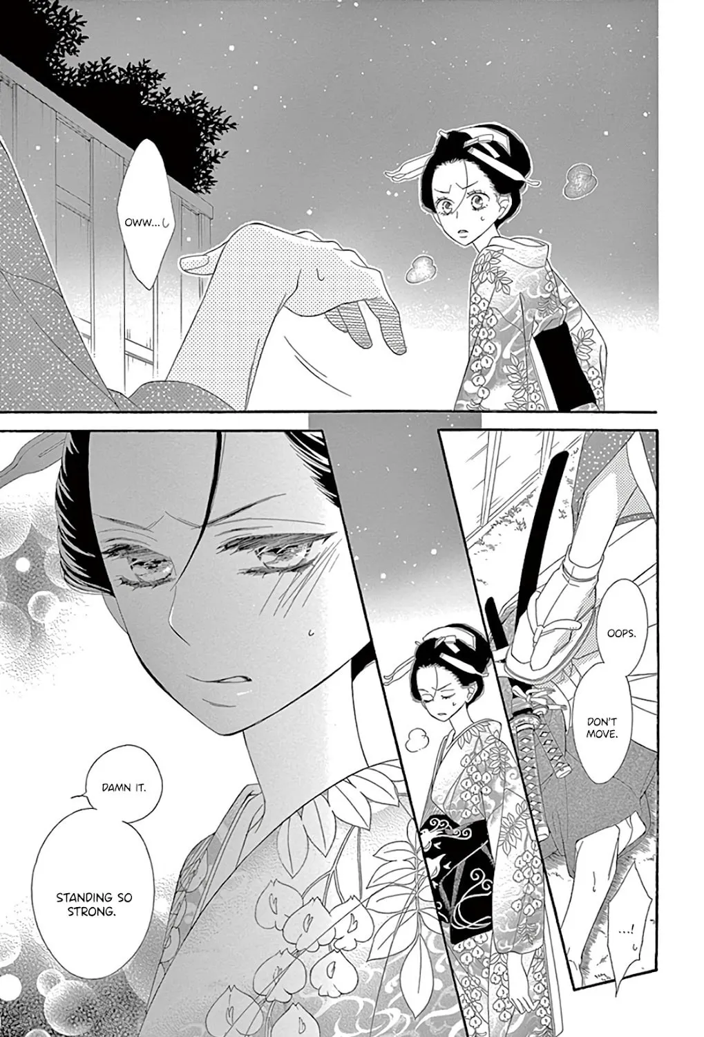Read Seirou Opera chapter 29 image 79 on Lezhin