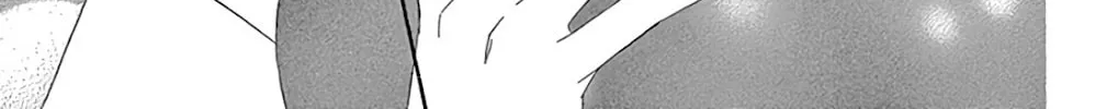 Read Seirou Opera chapter 29 image 8 on Lezhin