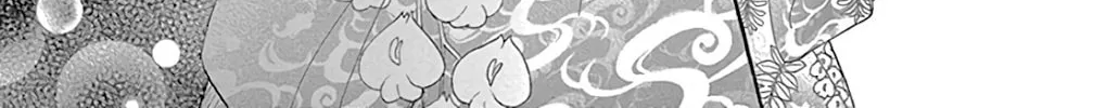 Read Seirou Opera chapter 29 image 80 on Lezhin