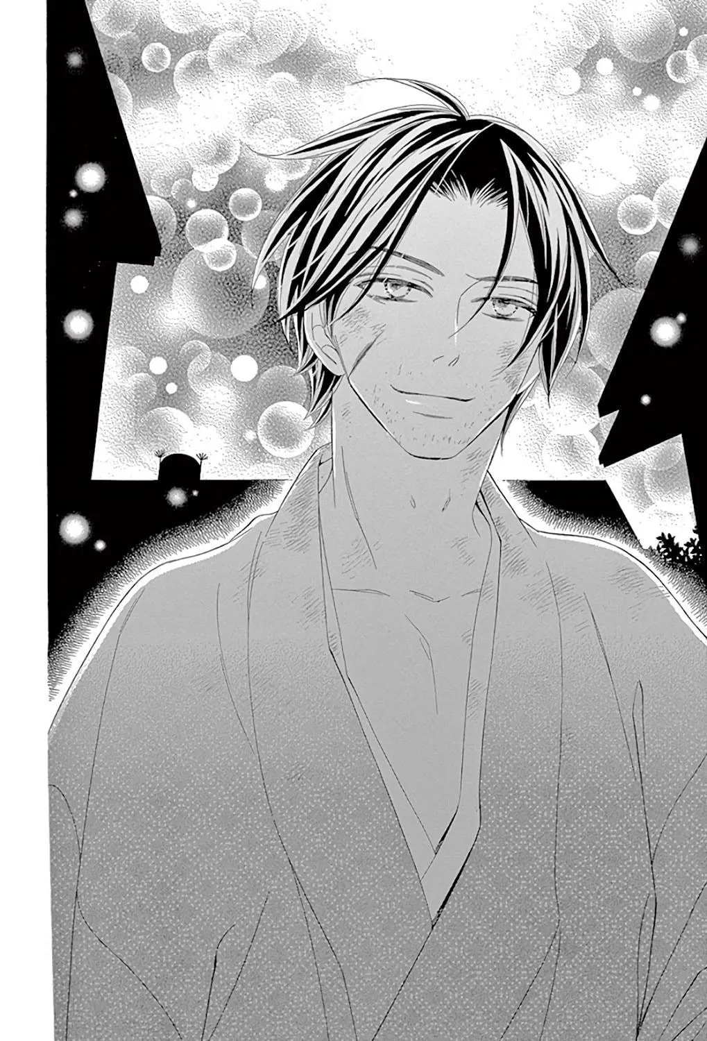 Read Seirou Opera chapter 29 image 81 on Lezhin