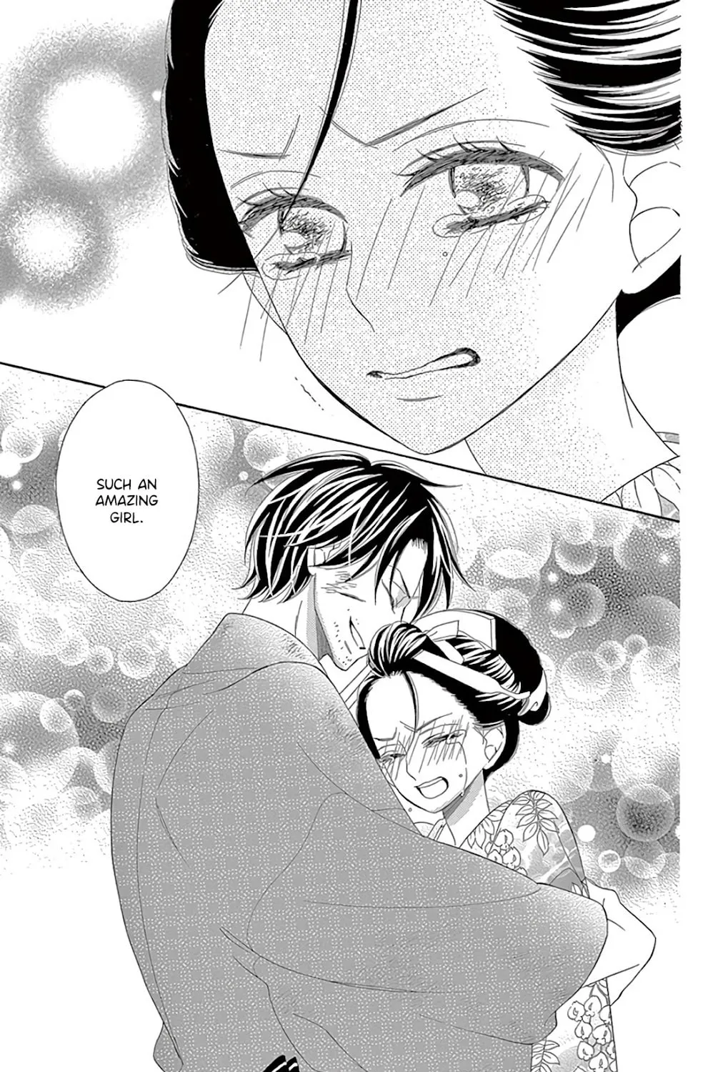 Read Seirou Opera chapter 29 image 83 on Lezhin