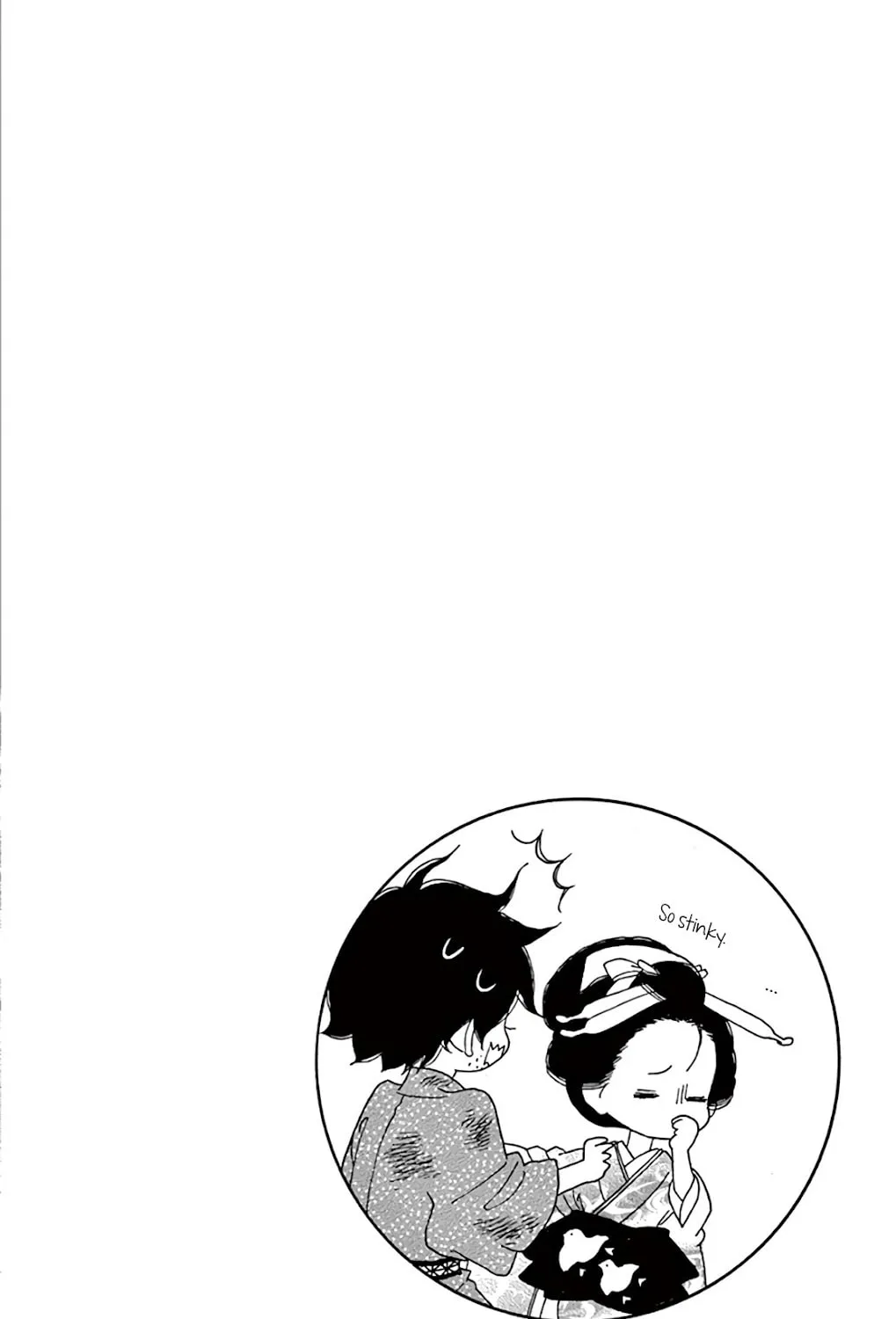 Read Seirou Opera chapter 29 image 85 on Lezhin
