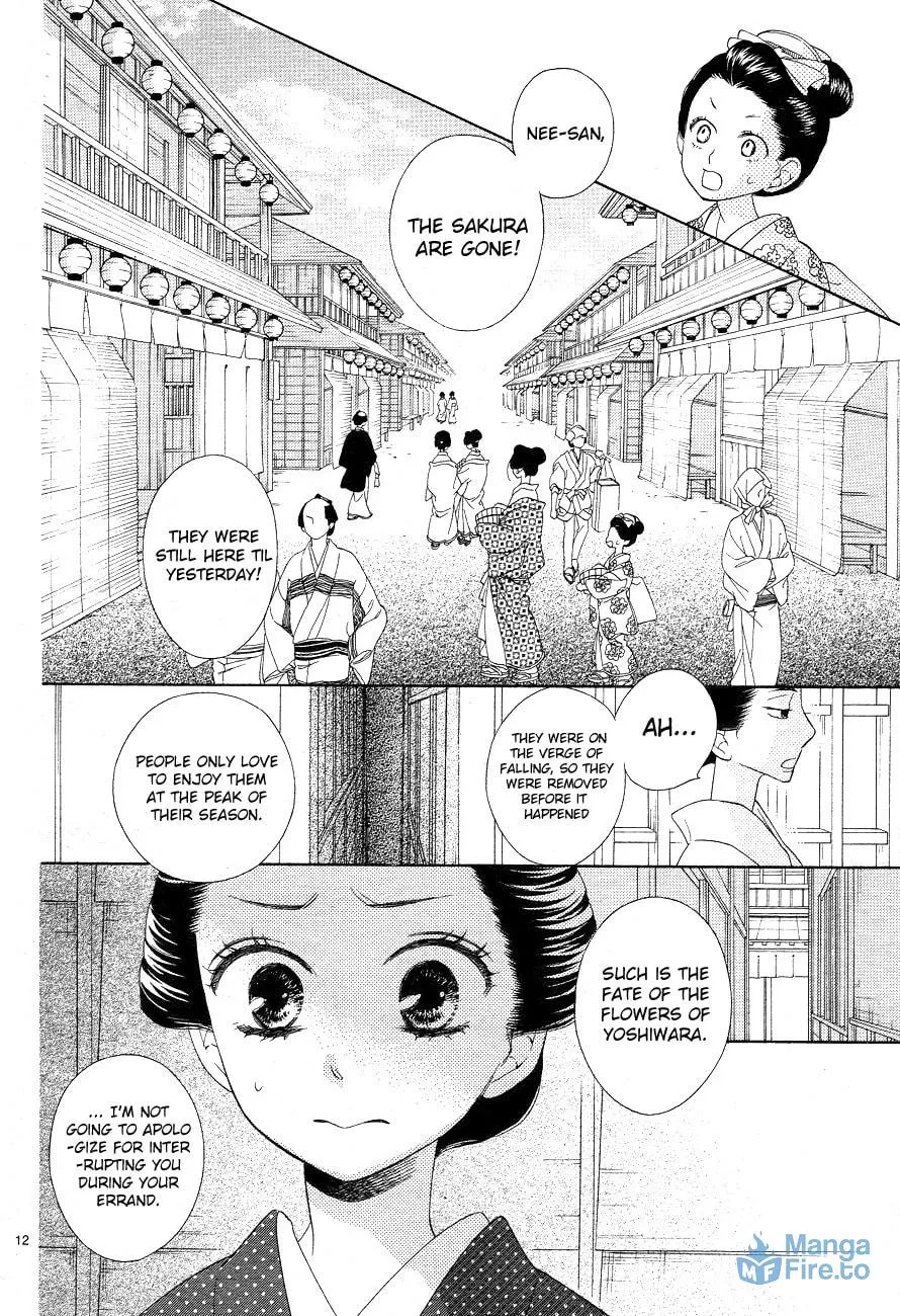 Read Seirou Opera chapter 3 image 11 on Lezhin