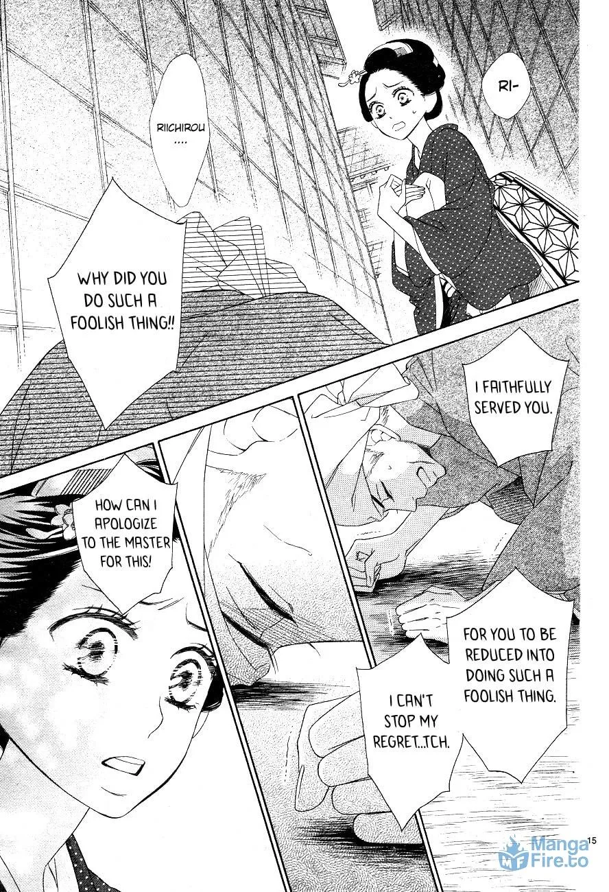 Read Seirou Opera chapter 3 image 14 on Lezhin