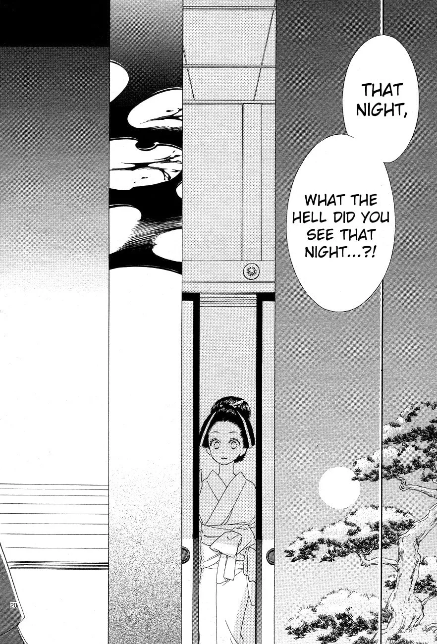 Read Seirou Opera chapter 3 image 19 on Lezhin