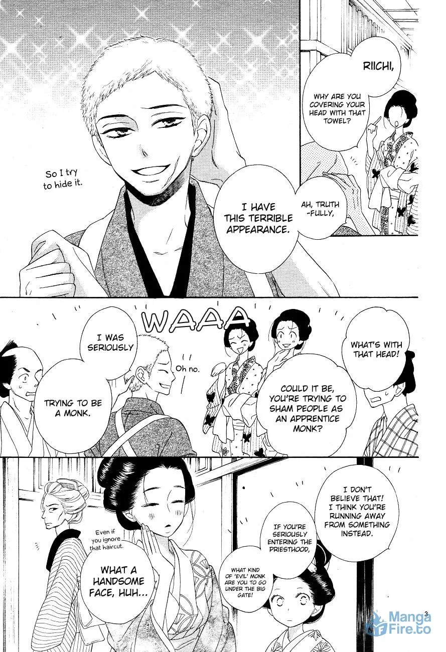 Read Seirou Opera chapter 3 image 2 on Lezhin