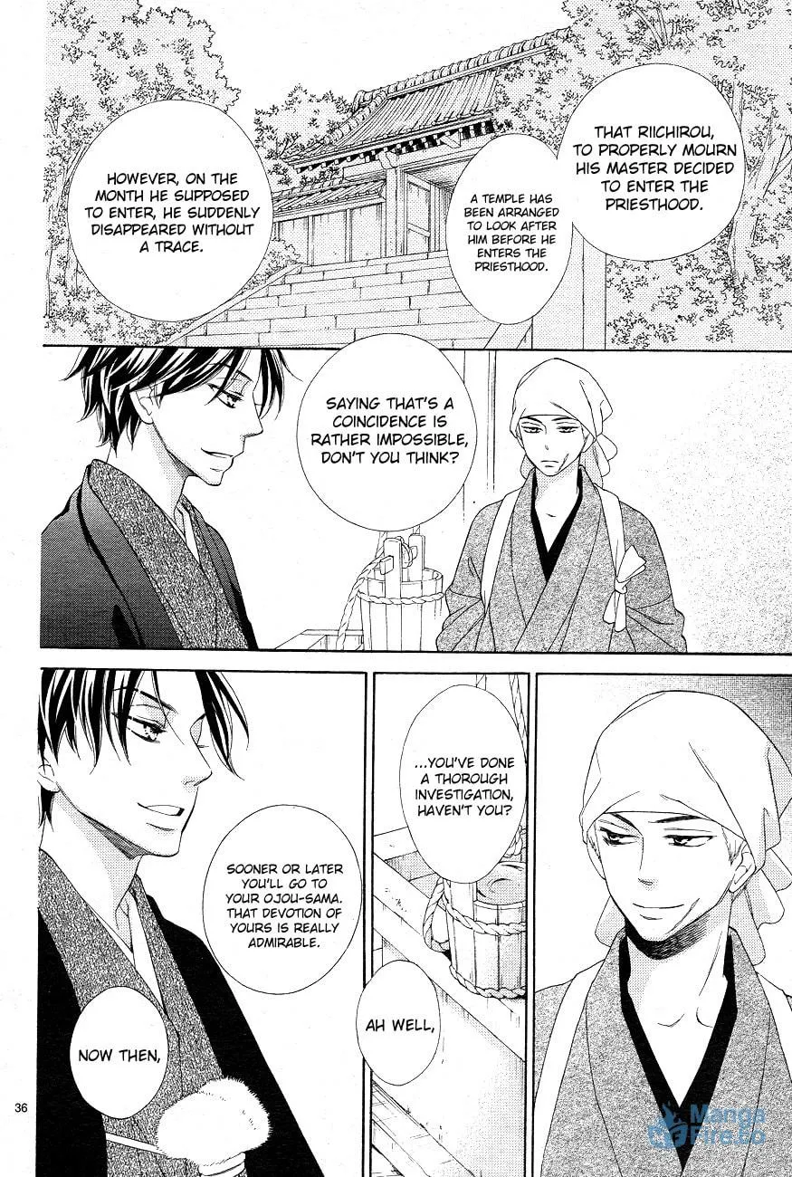 Read Seirou Opera chapter 3 image 35 on Lezhin