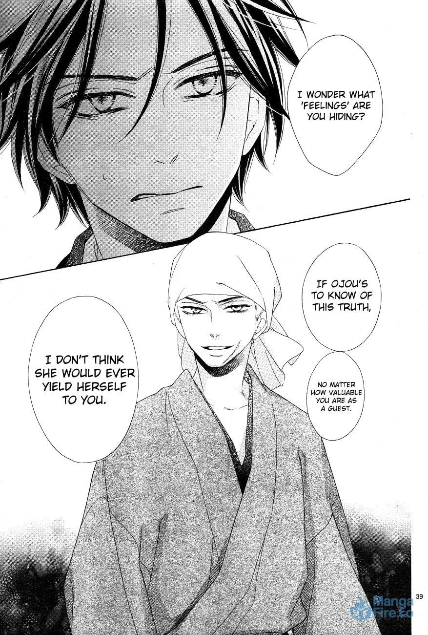 Read Seirou Opera chapter 3 image 38 on Lezhin