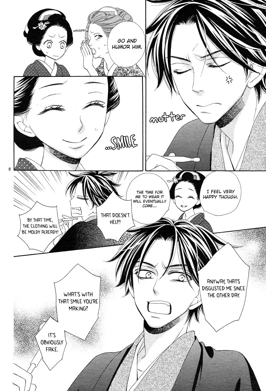Read Seirou Opera chapter 3 image 7 on Lezhin