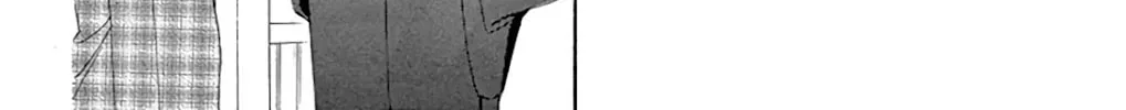 Read Seirou Opera chapter 30 image 102 on Lezhin