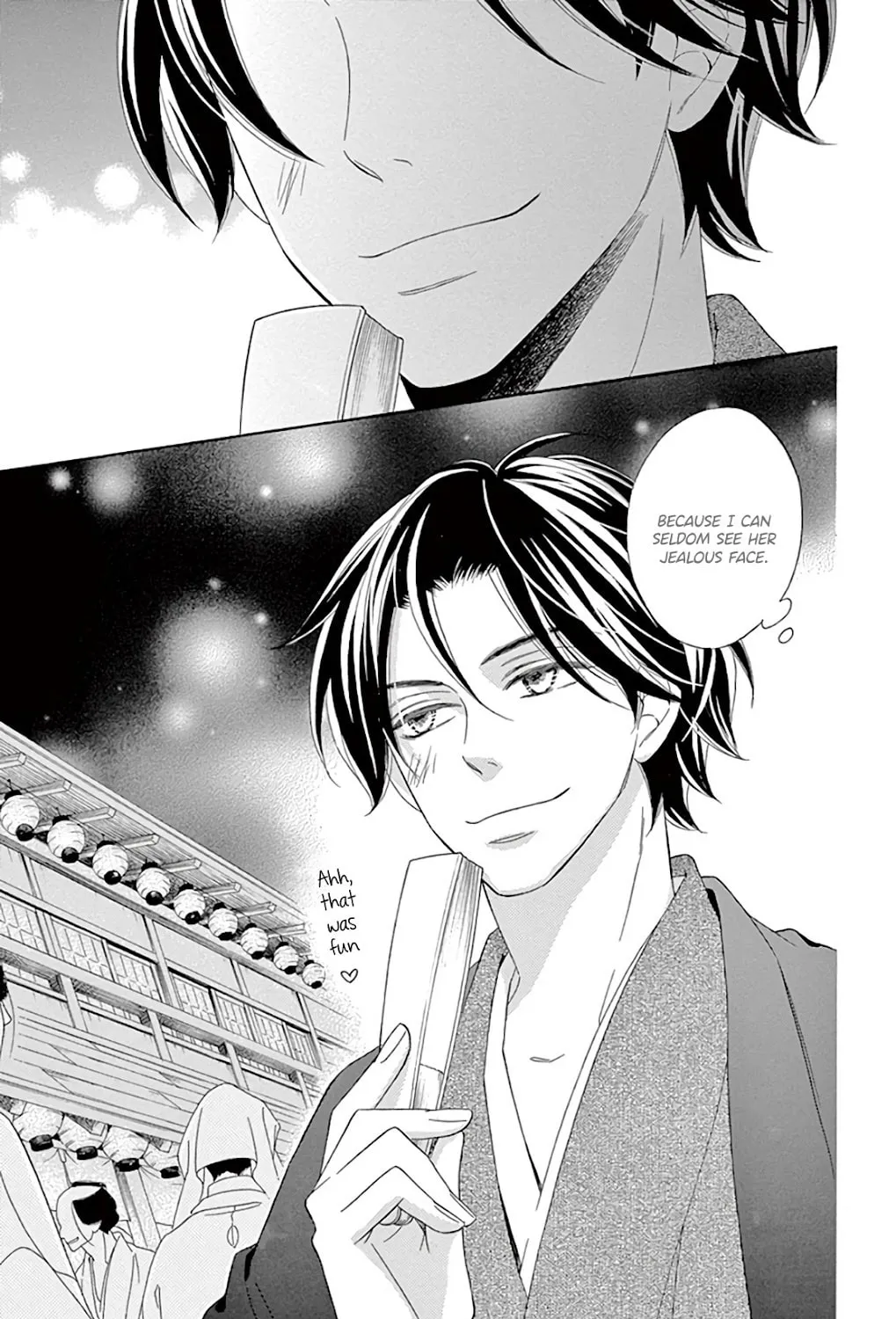 Read Seirou Opera chapter 30 image 103 on Lezhin