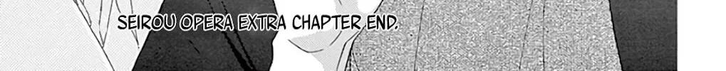 Read Seirou Opera chapter 30 image 104 on Lezhin