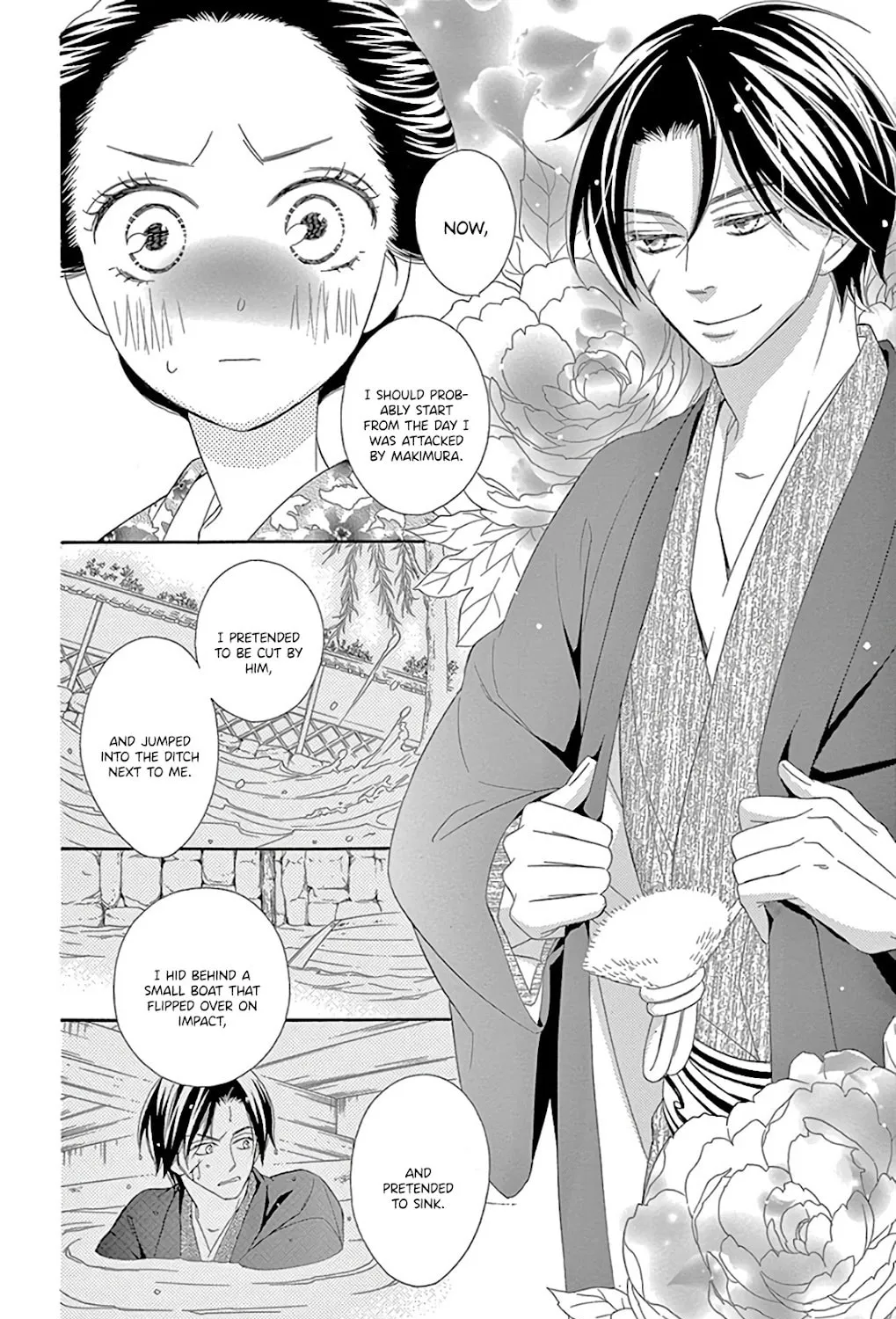 Read Seirou Opera chapter 30 image 13 on Lezhin