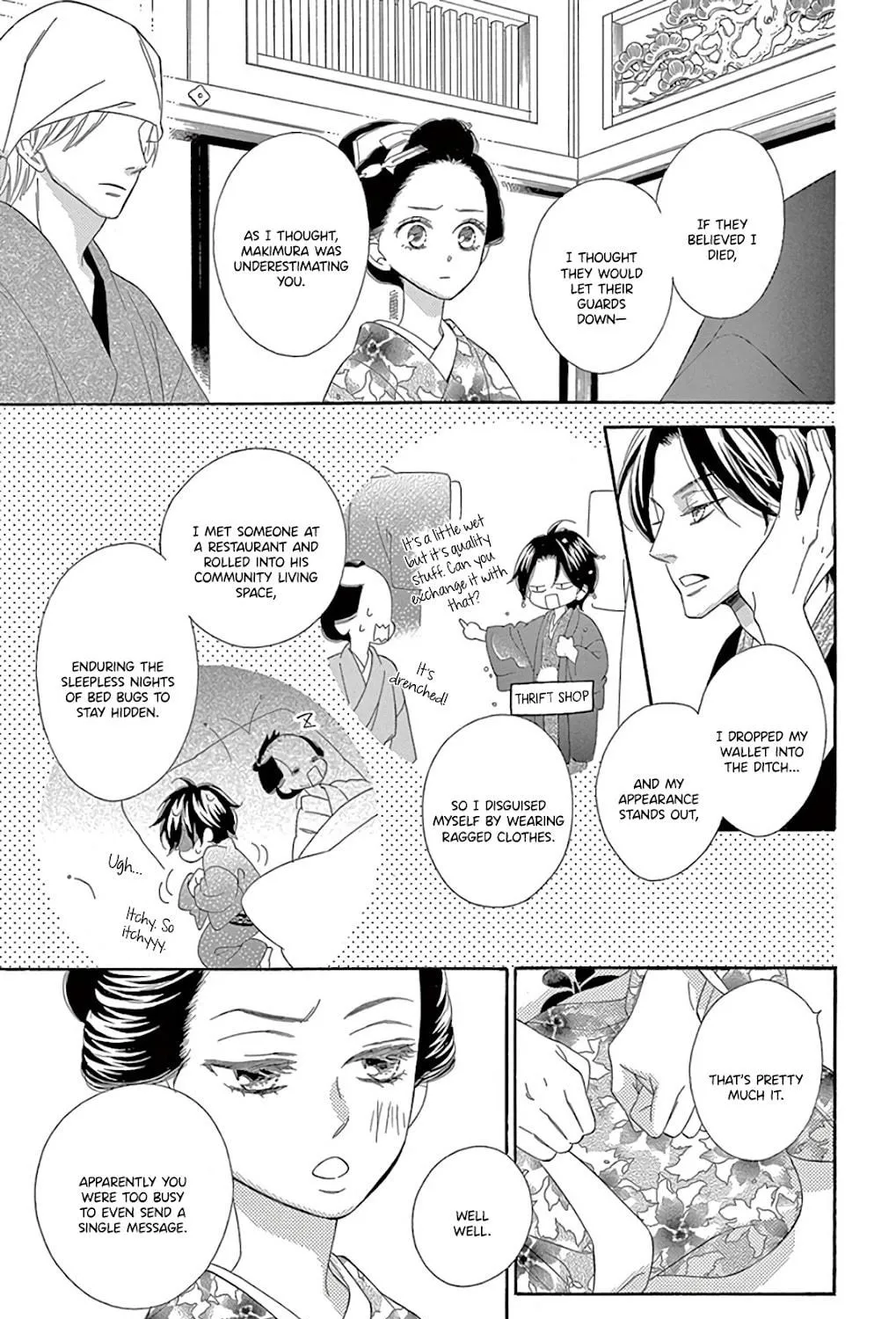 Read Seirou Opera chapter 30 image 15 on Lezhin