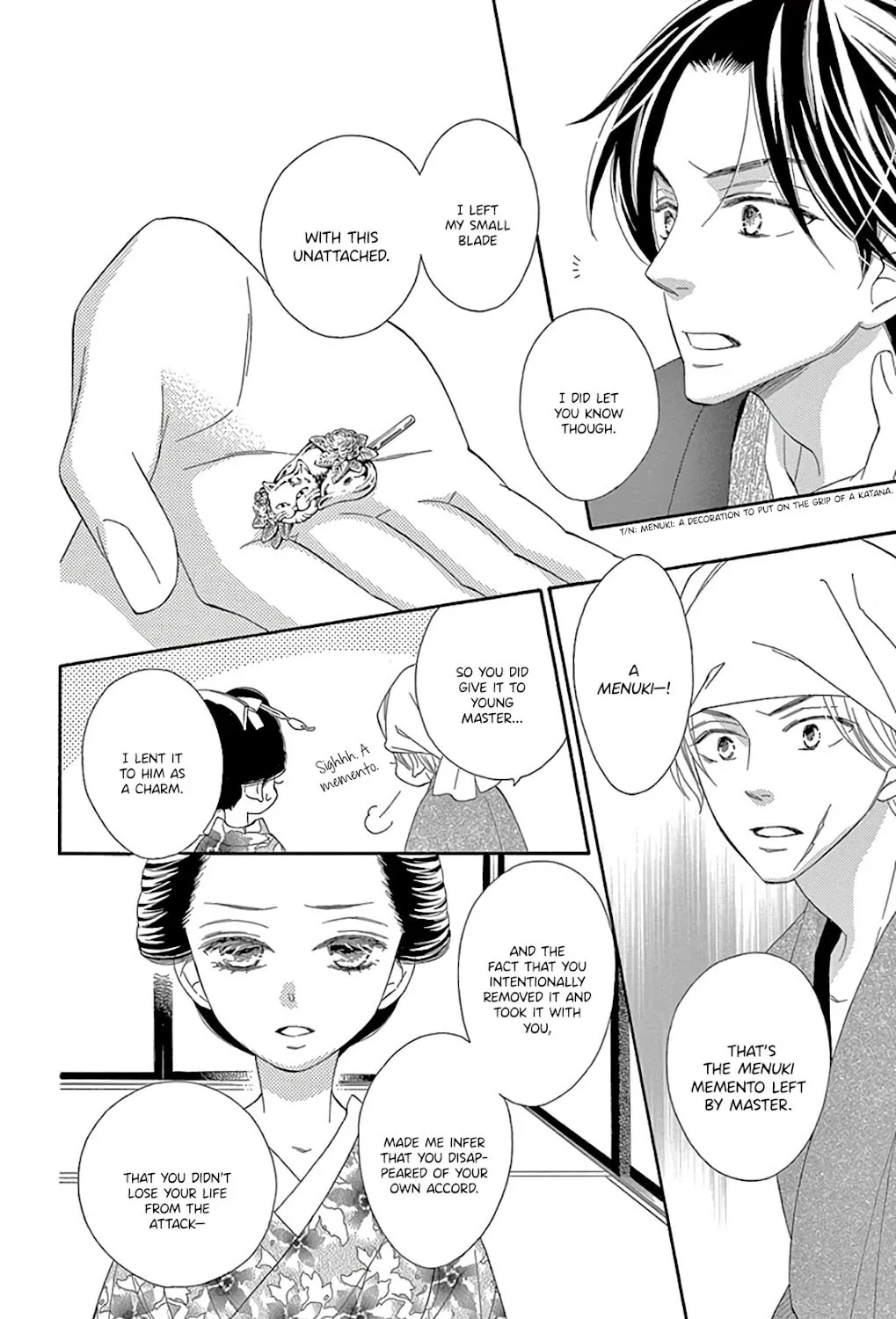 Read Seirou Opera chapter 30 image 17 on Lezhin