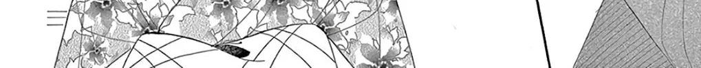 Read Seirou Opera chapter 30 image 18 on Lezhin