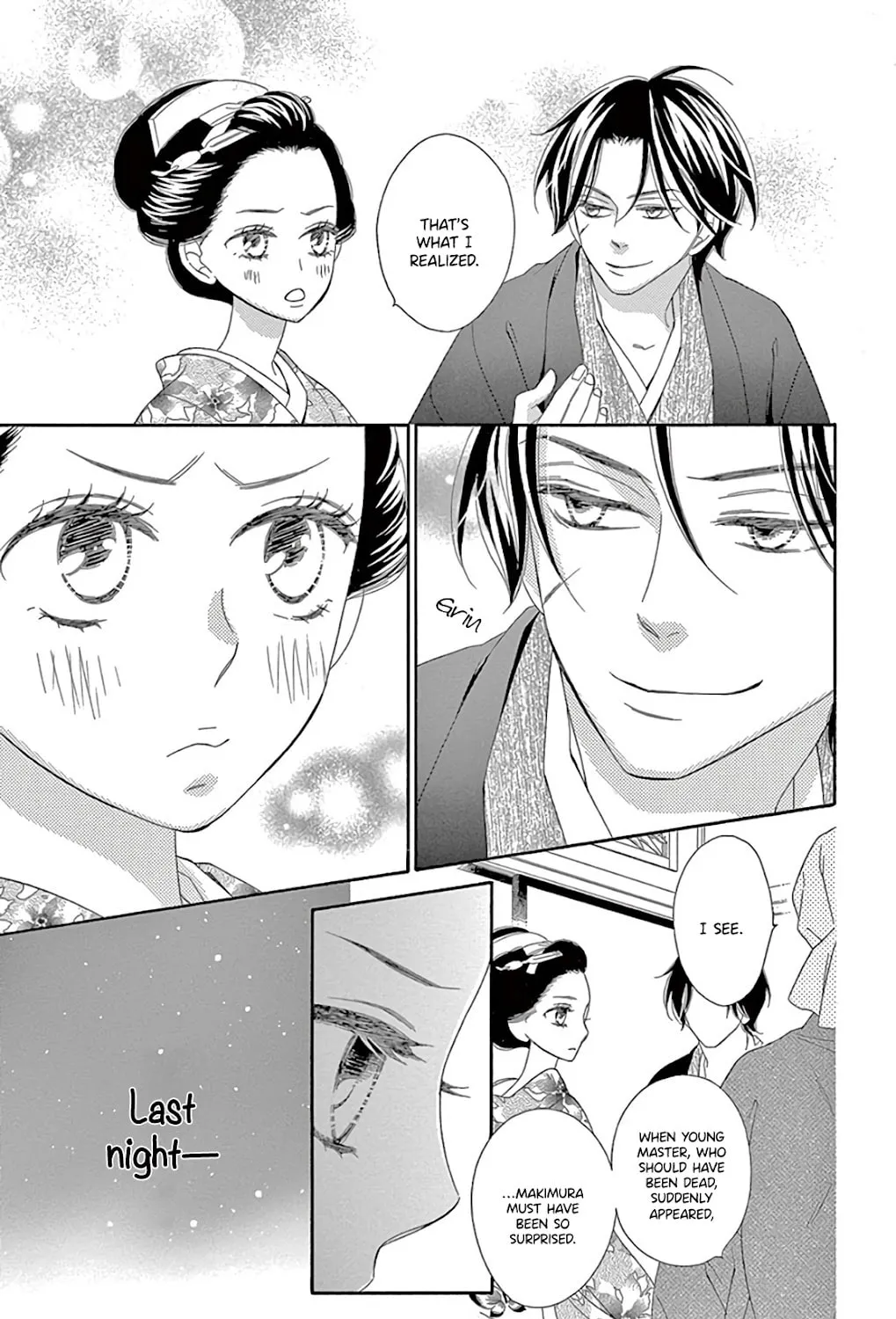 Read Seirou Opera chapter 30 image 19 on Lezhin