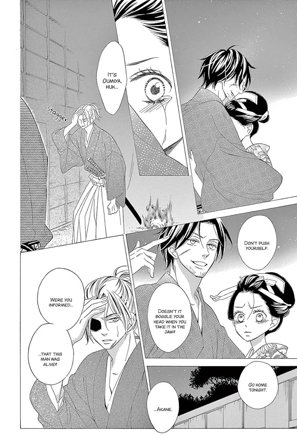 Read Seirou Opera chapter 30 image 21 on Lezhin