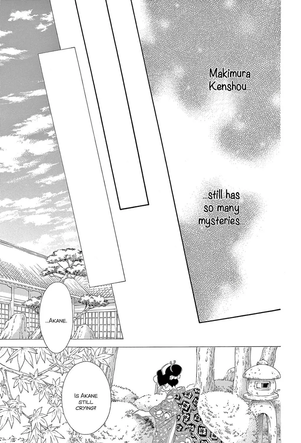 Read Seirou Opera chapter 30 image 27 on Lezhin