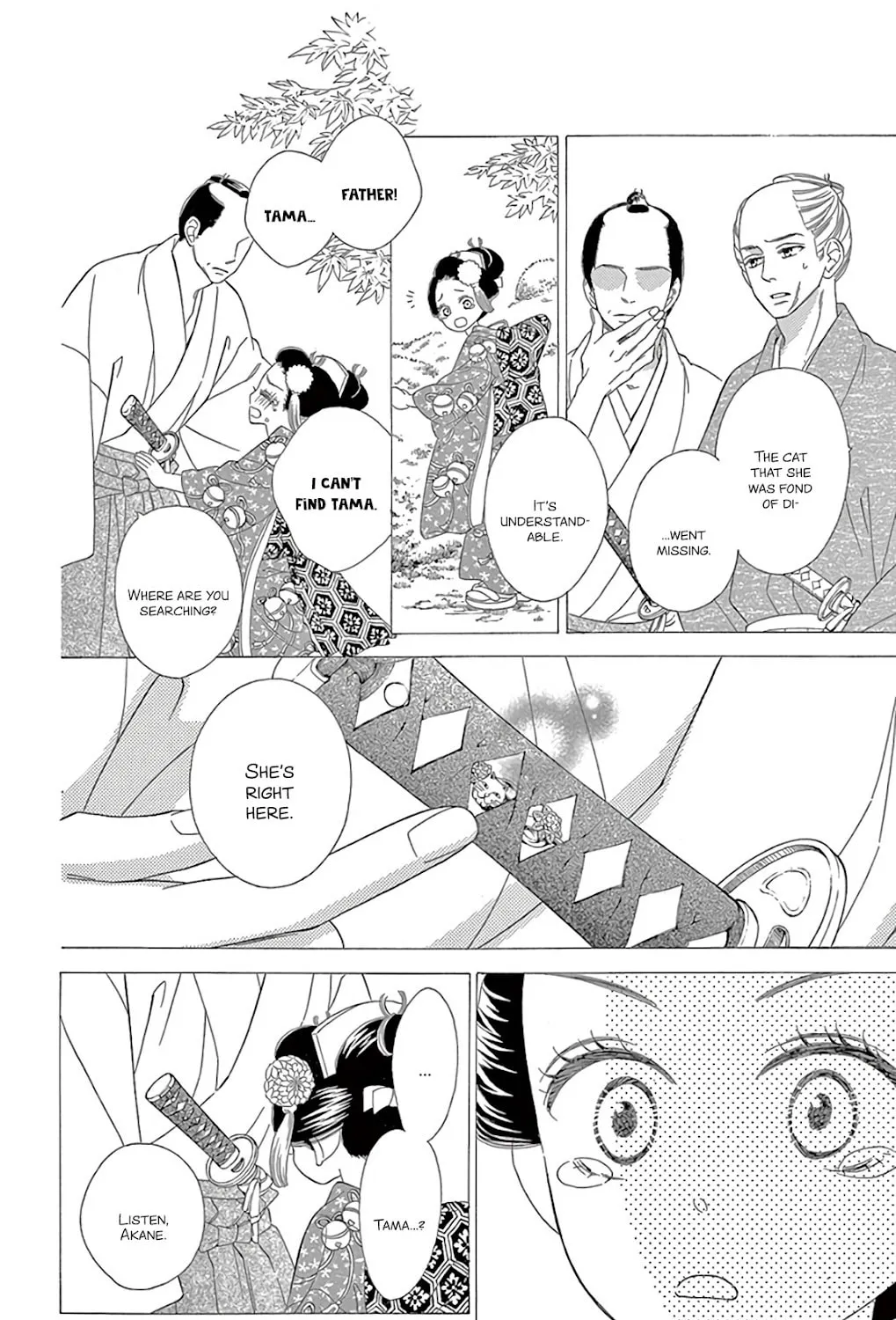 Read Seirou Opera chapter 30 image 29 on Lezhin