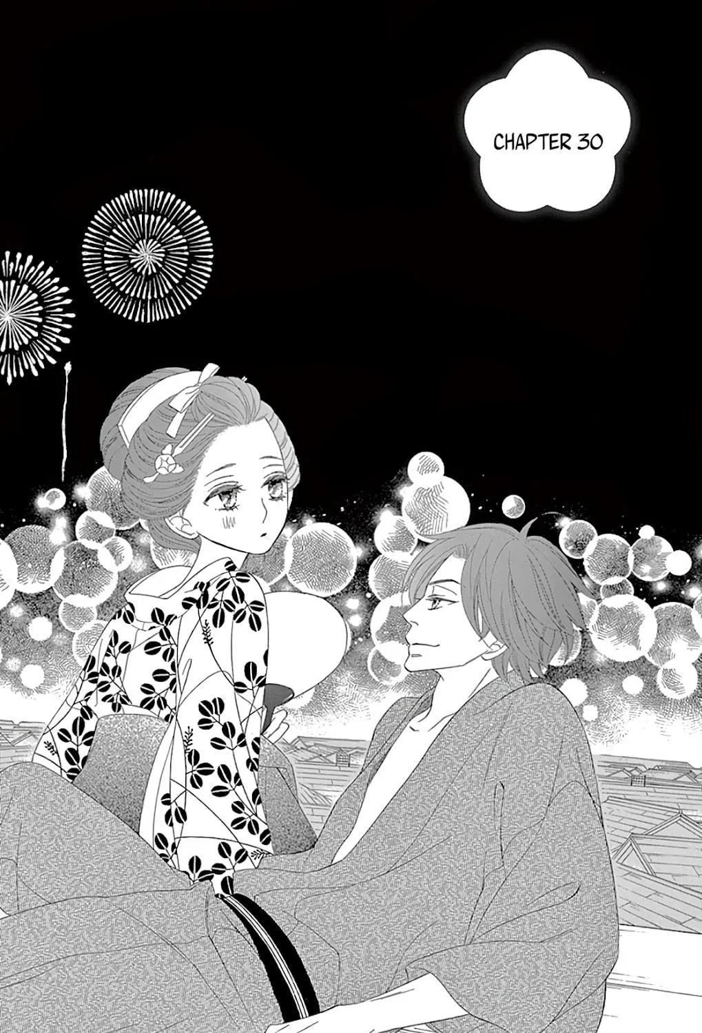 Read Seirou Opera chapter 30 image 3 on Lezhin