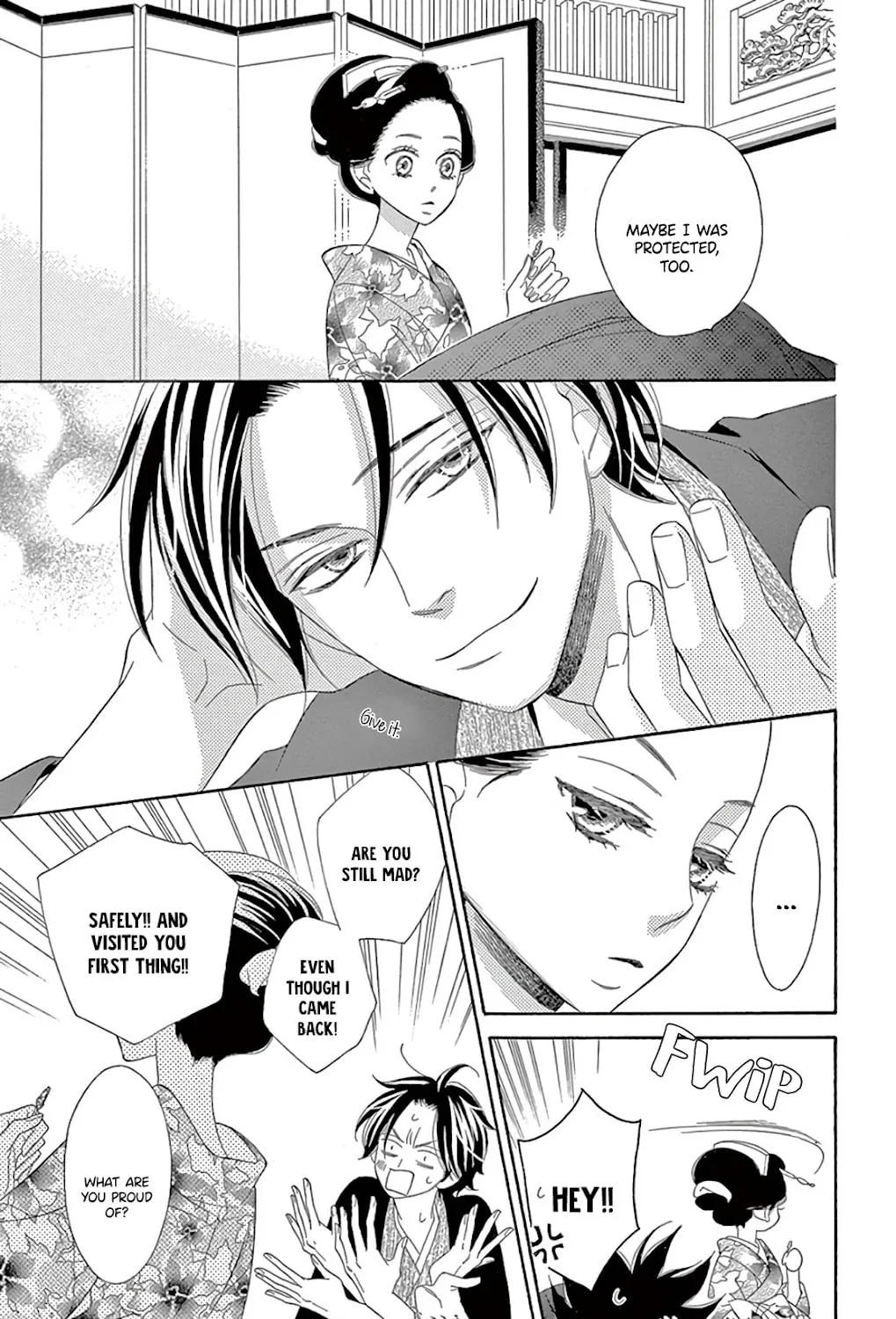Read Seirou Opera chapter 30 image 35 on Lezhin