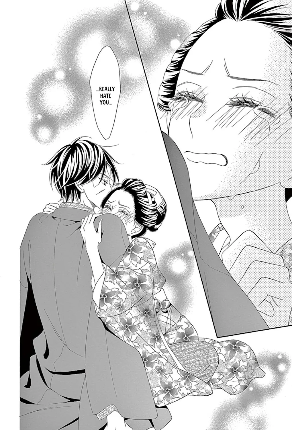 Read Seirou Opera chapter 30 image 41 on Lezhin