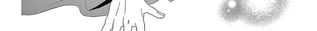 Read Seirou Opera chapter 30 image 42 on Lezhin