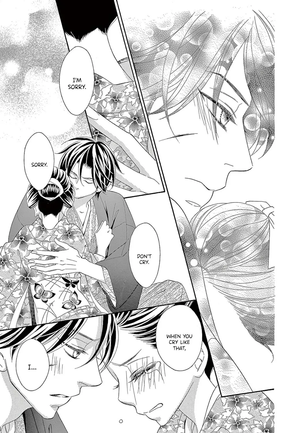 Read Seirou Opera chapter 30 image 43 on Lezhin