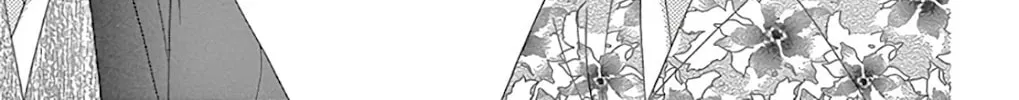 Read Seirou Opera chapter 30 image 44 on Lezhin