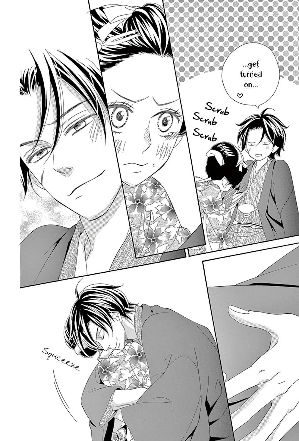 Read Seirou Opera chapter 30 image 45 on Lezhin