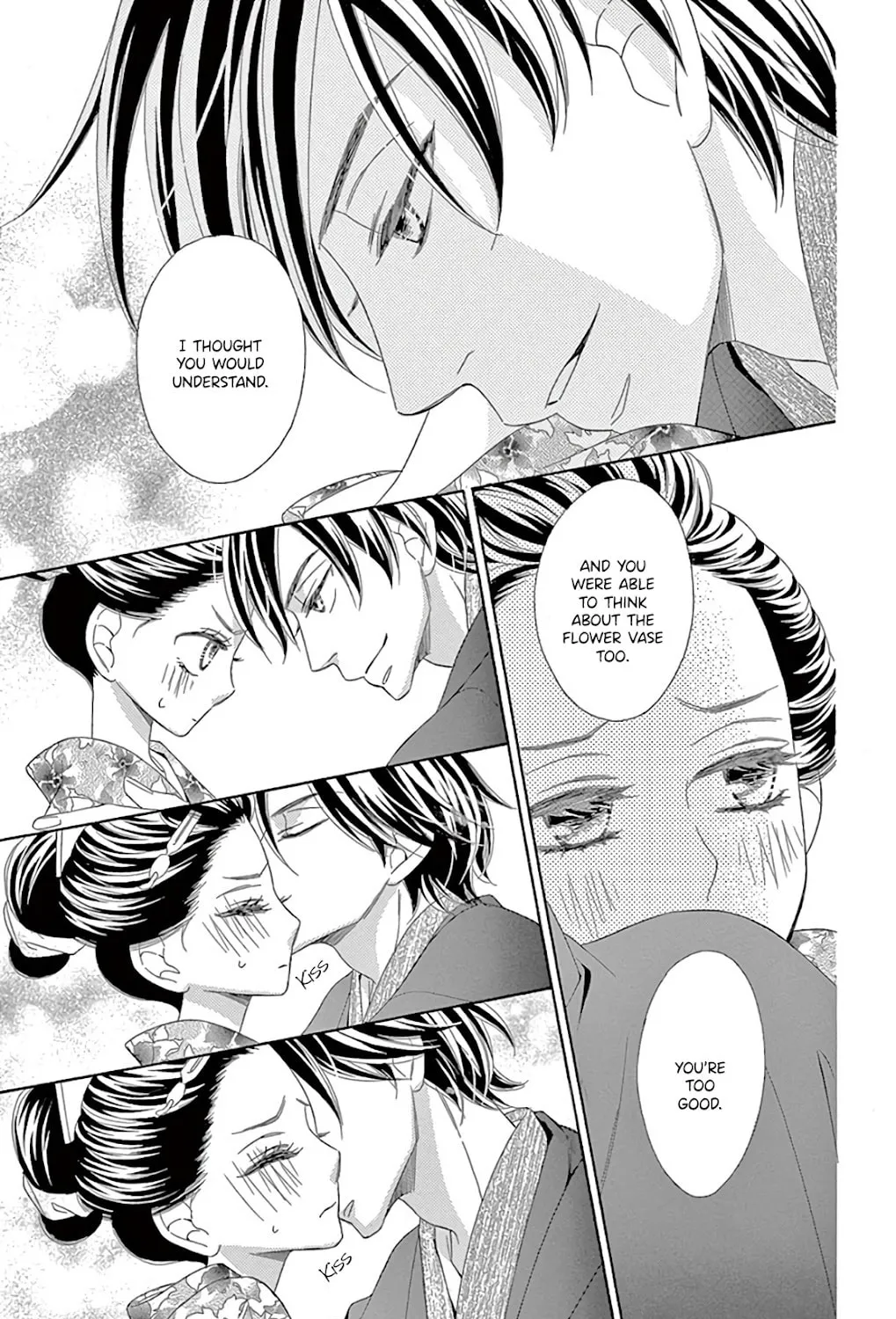 Read Seirou Opera chapter 30 image 47 on Lezhin