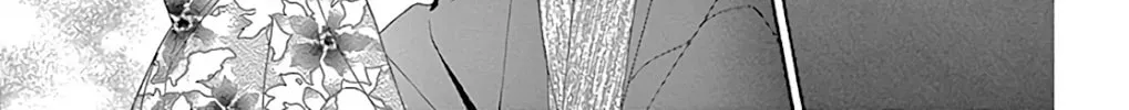 Read Seirou Opera chapter 30 image 48 on Lezhin
