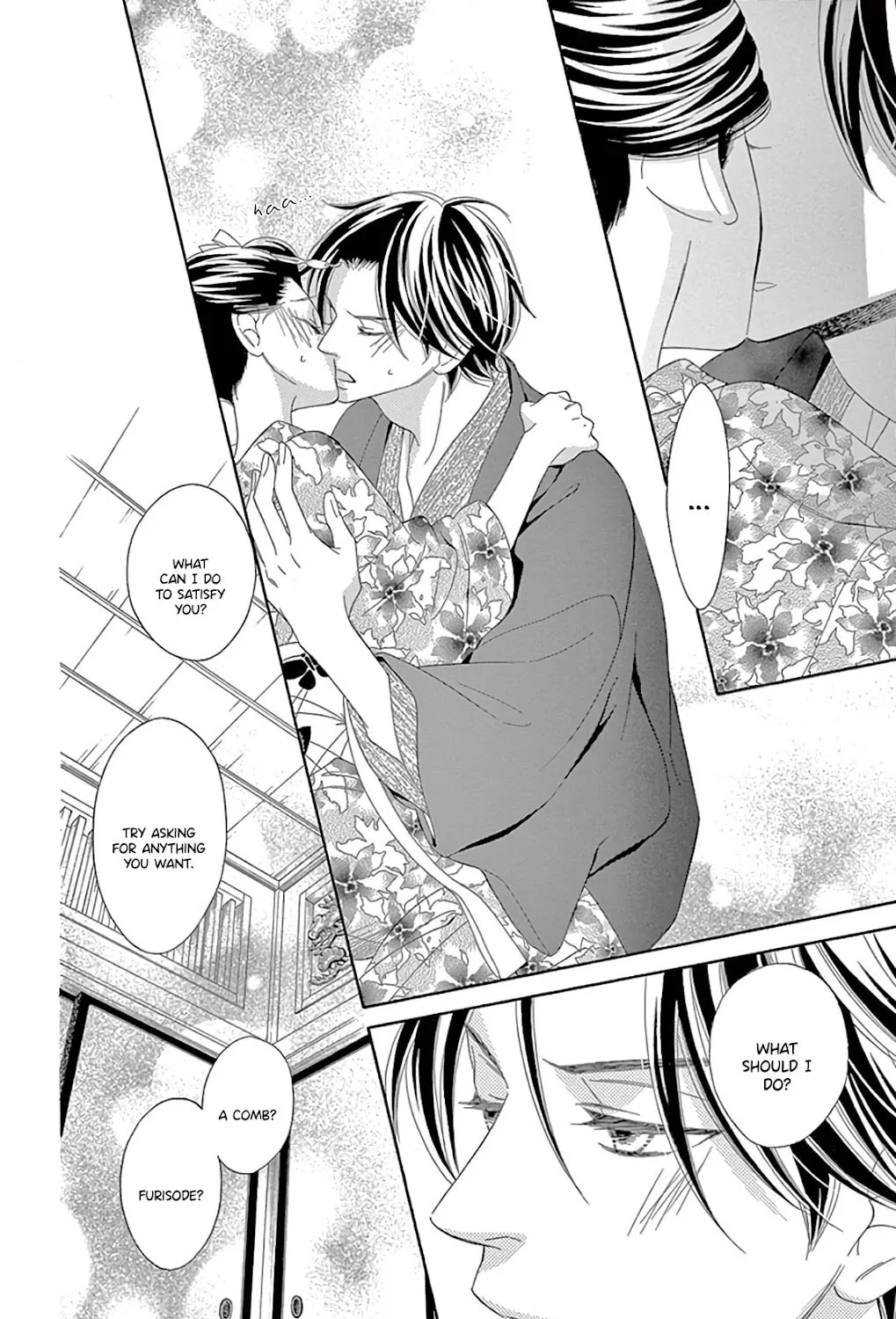 Read Seirou Opera chapter 30 image 49 on Lezhin