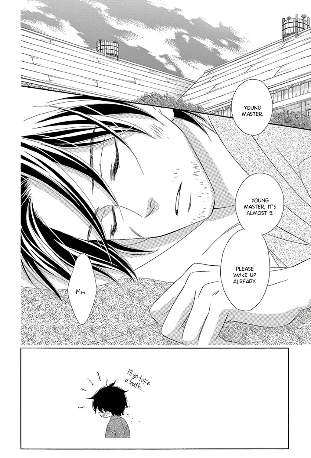 Read Seirou Opera chapter 30 image 5 on Lezhin